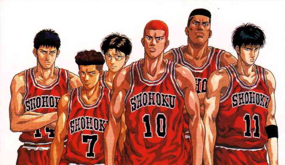 スラムダンク Slam Dunk １ ５０話 アニメ無料動画